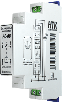 Регулятор света РС-08 дистанционный (8А/IP40) 2256 - фото 82590