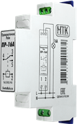 Промежуточное реле ПР-16А (16А/IP40) 2126