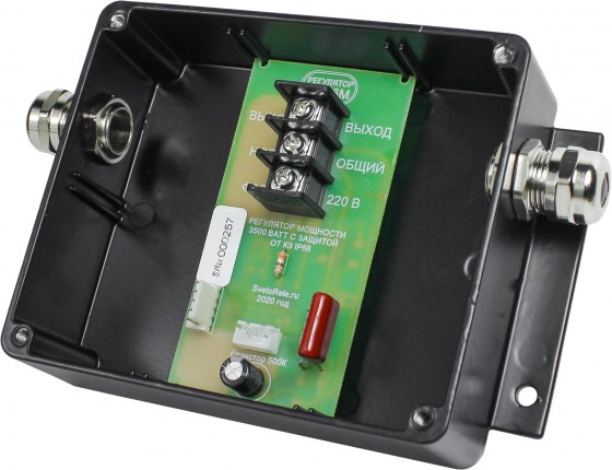 Регулятор мощности РС-16М (цифровой диммер 16А/IP66)